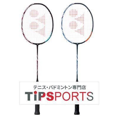 YONEX（ヨネックス） アストロクス 100 ZZ(ASTROX 100 ZZ) AX100ZZ