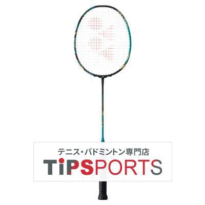 YONEX（ヨネックス） セール品 アストロクス 88S プロ(ASTROX 88 S PRO