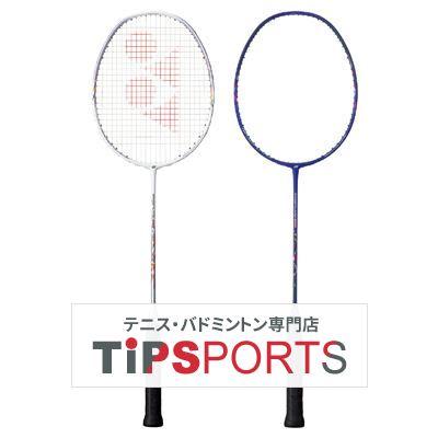 YONEX（ヨネックス） ナノフレア 400(NANOFLARE 400) NF-400