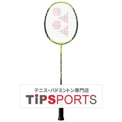 YONEX（ヨネックス） ナノレイ Z-スピード(NANORAY Z-SPEED) NR-ZSP