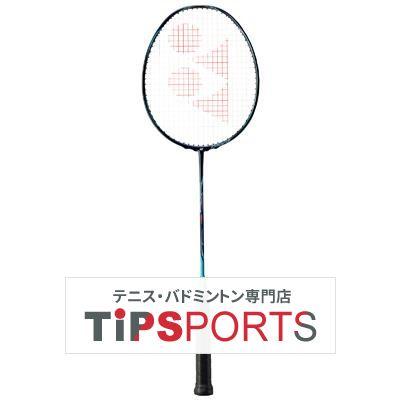 YONEX（ヨネックス） ナノレイグランツ(NANORAY GlanZ) NR-GZ