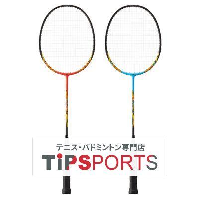 YONEX（ヨネックス） 2023 マッスルパワー 8LT(MUSCLE POWER 8 LT