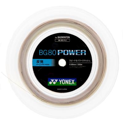 YONEX（ヨネックス） BG80 パワー 200m(BG80 POWER) BG80P-2