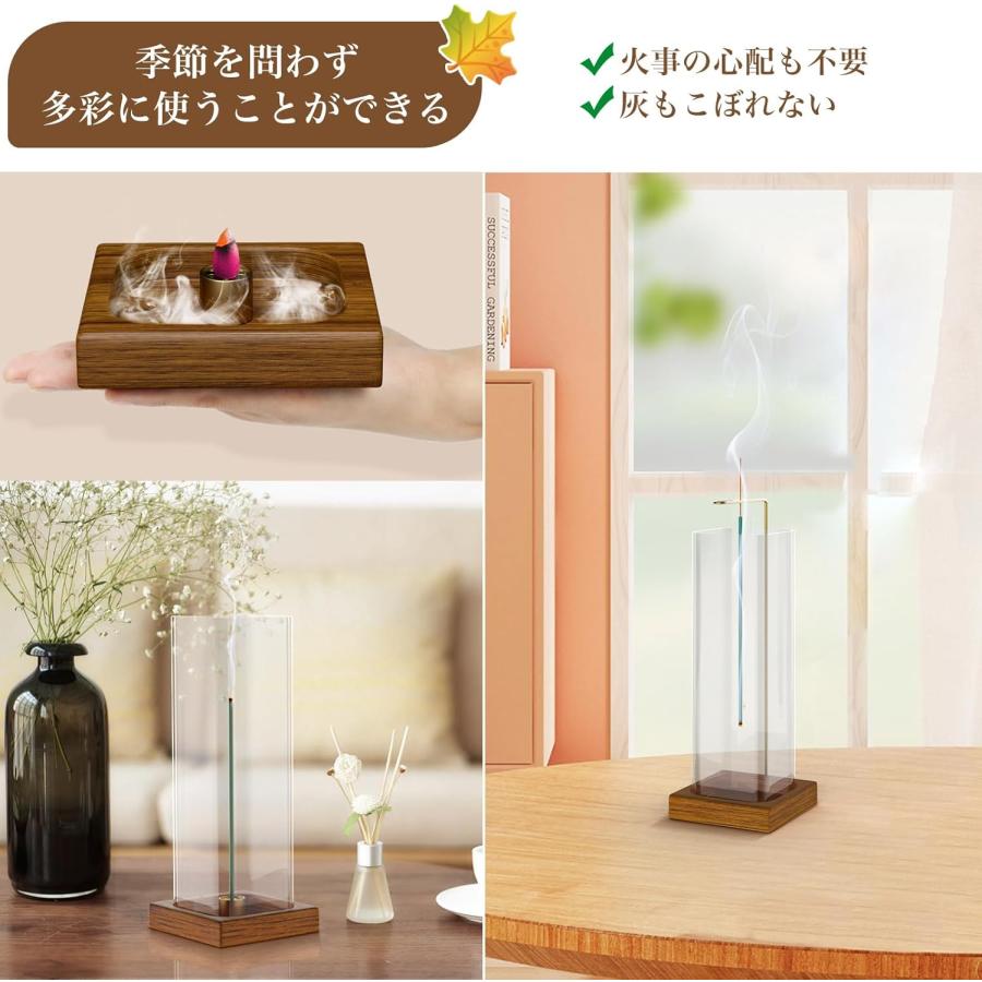 お香立て おしゃれ 線香立て ガラス 35cm長寸・中寸・短寸・コーン