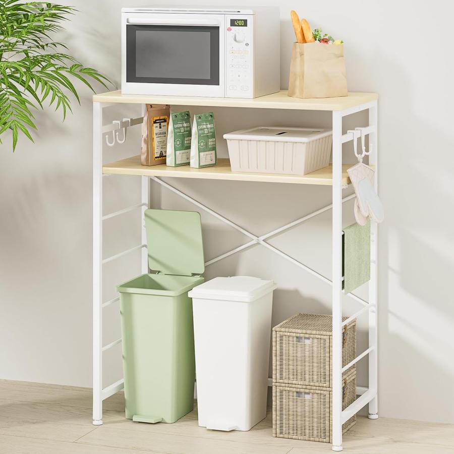 ゴミ箱上ラック キッチンラック W80×D40×H100cm 棚高さ5段調整 レンジ