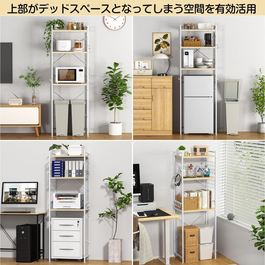 冷蔵庫ラック ゴミ箱上ラック 幅60×奥行40×高さ180cm キッチンベイカー