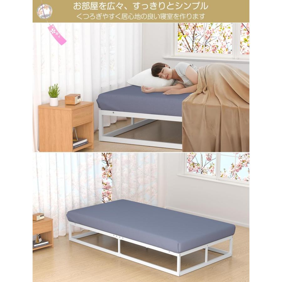 ベッドフレーム セミダブル 120cm 耐荷重300kg メタルベッドフレーム