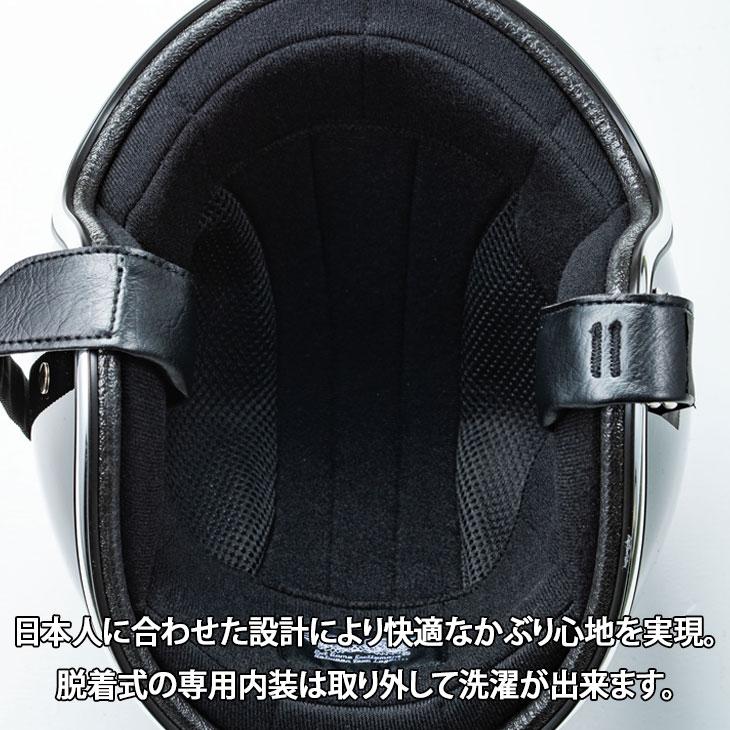 スーパーマグナム レザーリムショット ブラックレザー スモール