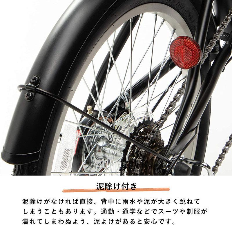 CAPTAIN STAG（キャプテンスタッグ） 折りたたみ自転車 20インチ カゴ