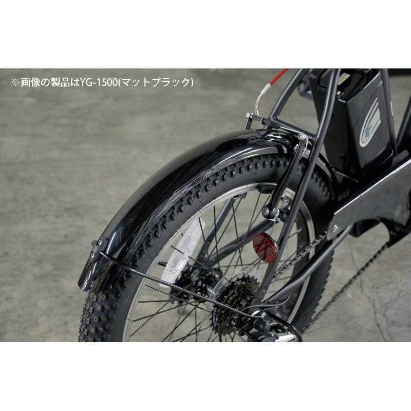 CAPTAIN STAG（キャプテンスタッグ） 電動自転車 eワイルダー 20インチ