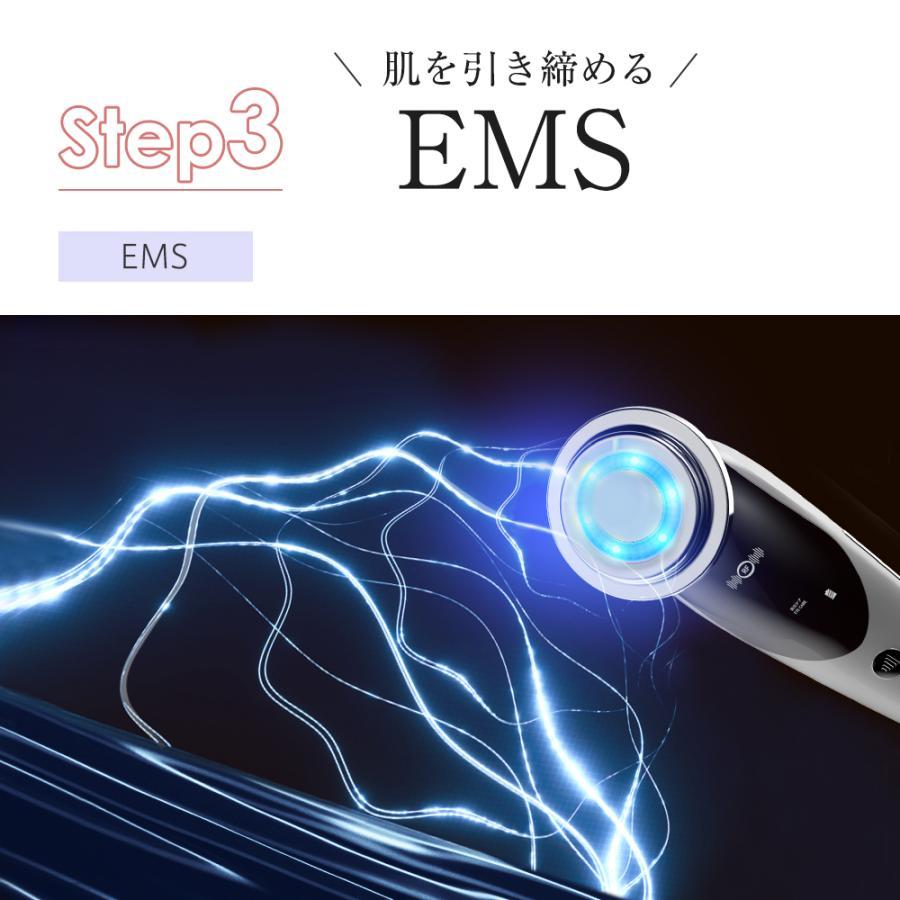 iFusion 美顔器 ems ラジオ波 超音波美顔器 4色LED 光エステ 3段階