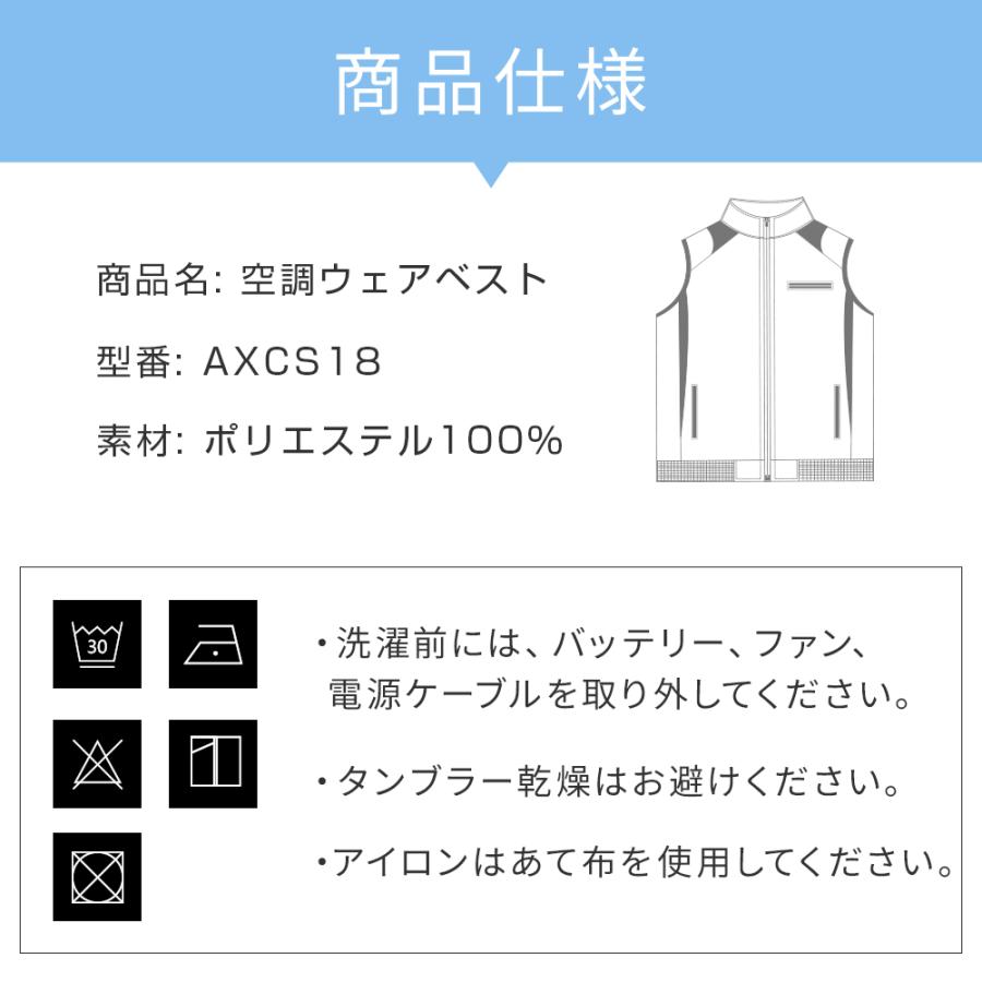 TAKUYO 【進化型・最高34V出力】空調ウェア 40000mAh 最大28H稼動 体感