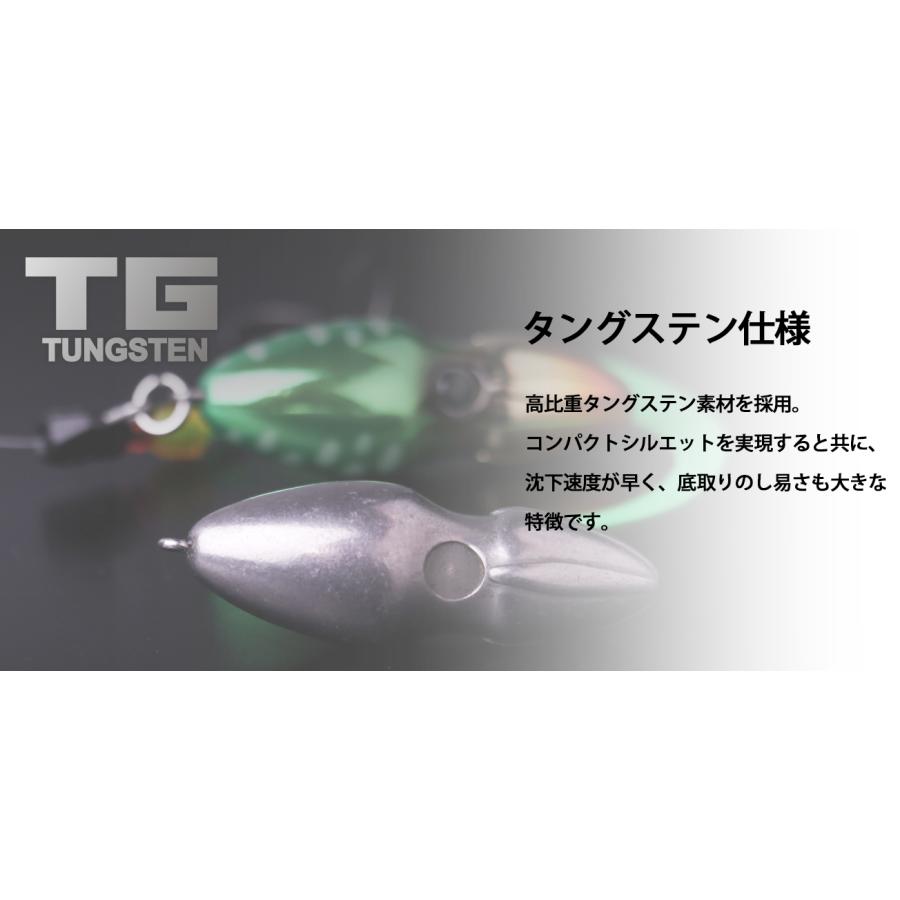 JACKALL（ジャッカル） TGビンビンスイッチ TG BINBIN SWITCH 60g F