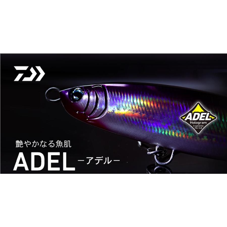 DAIWA（ダイワ） TGベイト SLJ フック付き 60g メタルジグ