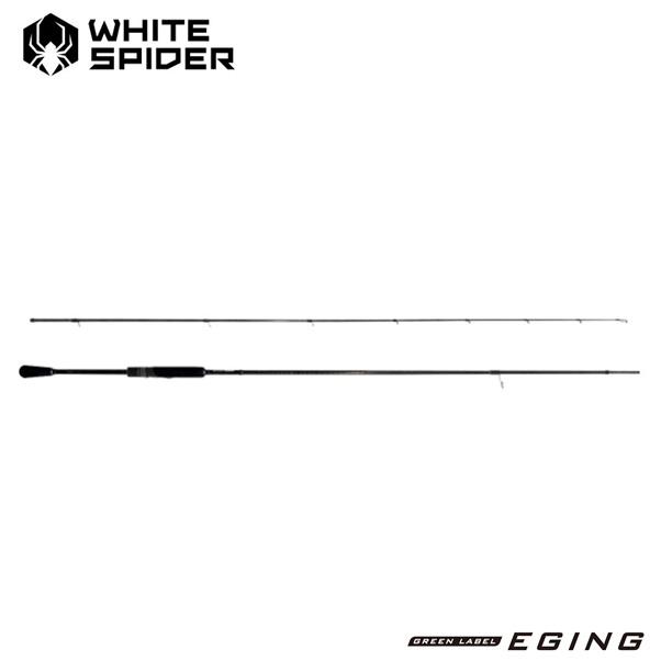 ホワイトスパイダー グリーンレーベル エギング86M 送料無料 [ロッド
