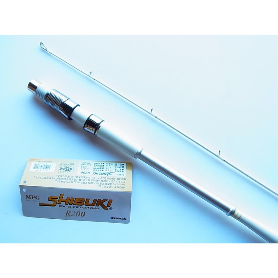 alpha tackle（アルファタックル） 200 MPG SHIBUKI R シブキ R 200