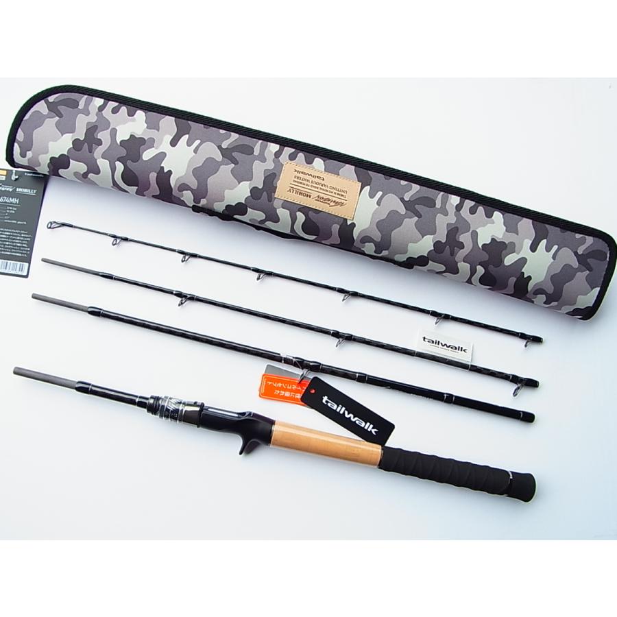 tailwalk（テイルウォーク） C674MH ナマゾン モバイリー C674MH