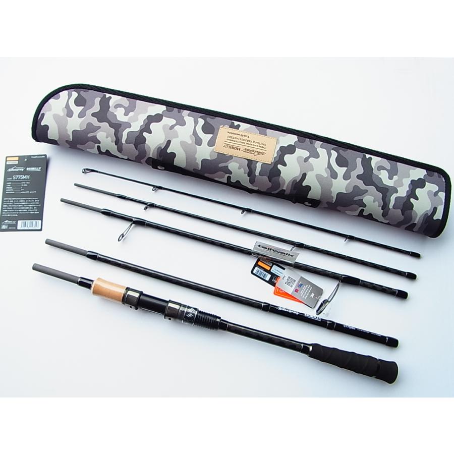 tailwalk（テイルウォーク） S775MH ナマゾン モバイリー S775MH