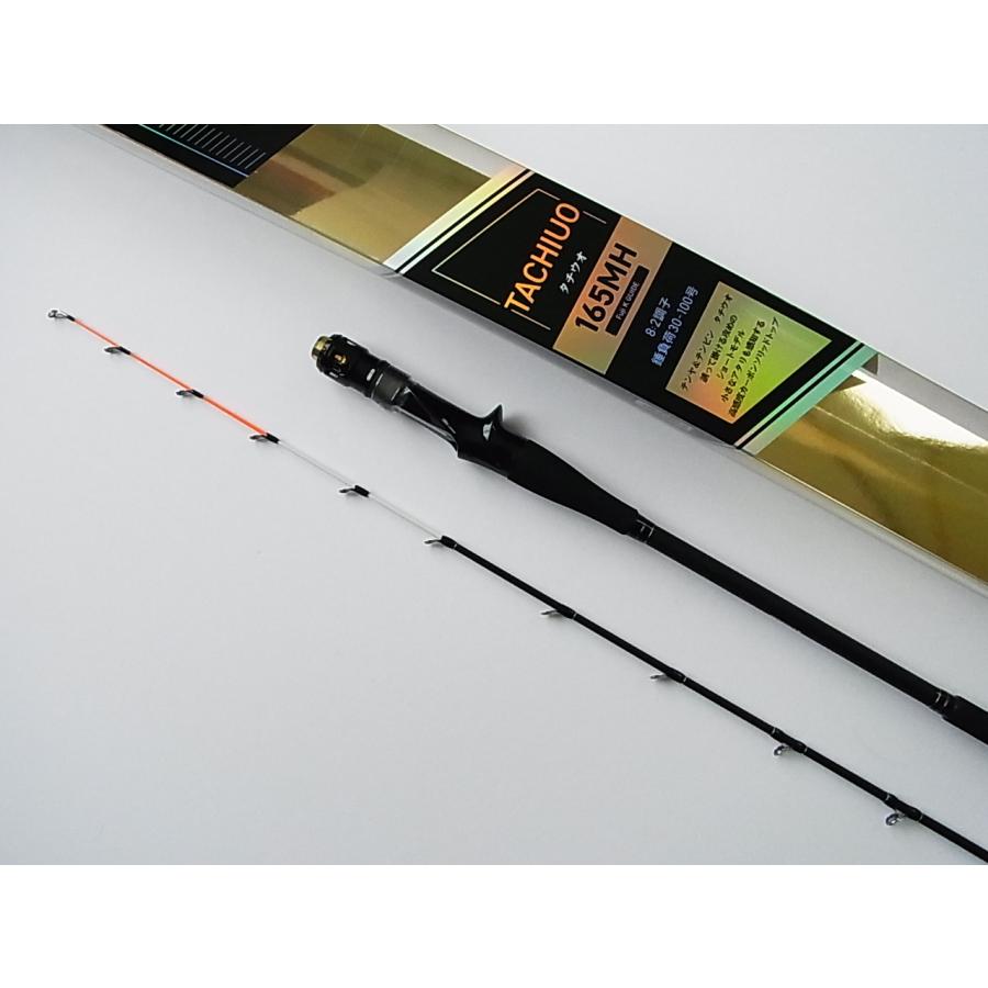 alpha tackle（アルファタックル） 165MH 海人 タチウオ 165MH