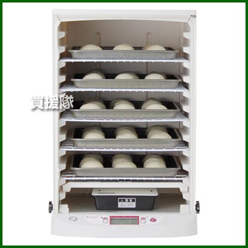 日本ニーダー 業務用たためる発酵器 PF203 : 買援隊ヤフー店 - 通販