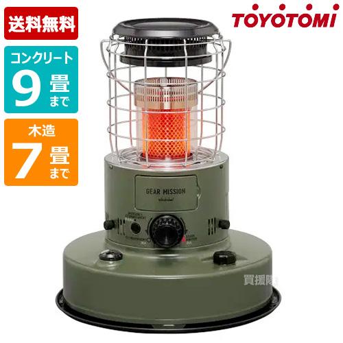 GEAR MISSION トヨトミ 赤熱対流形 石油ストーブ オリーブ コンクリ9畳