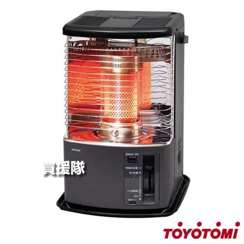 TOYOTOMI（トヨトミ） 反射形 石油ストーブ グレー （コンクリ10畳