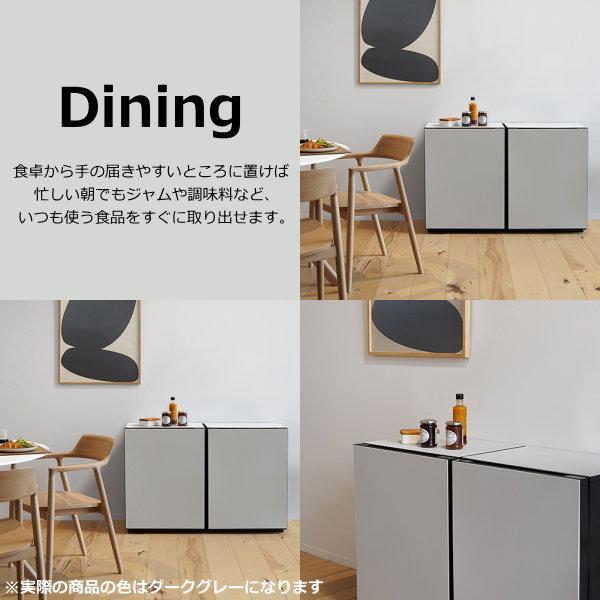 日立（HITACHI） 冷蔵庫 R-MR7S Chiiil 73L 右開き 2台縦置き可能 冷蔵