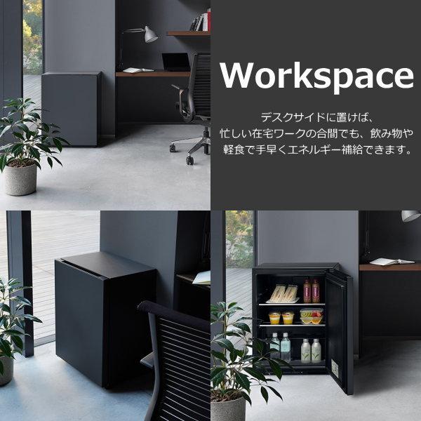 日立（HITACHI） 冷蔵庫 R-MR7S Chiiil 73L 右開き 2台縦置き可能 冷蔵