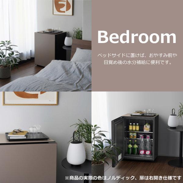 日立（HITACHI） 冷蔵庫 R-MR7S Chiiil 73L 右開き 2台縦置き可能 冷蔵