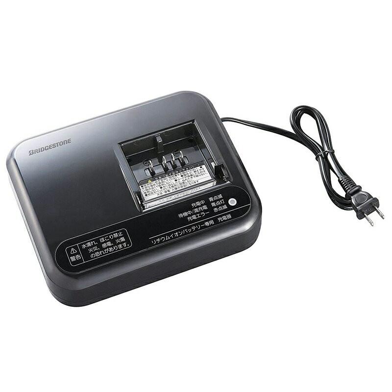 BRIDGESTONE（ブリヂストン） 【返品不可】【メーカー純正品