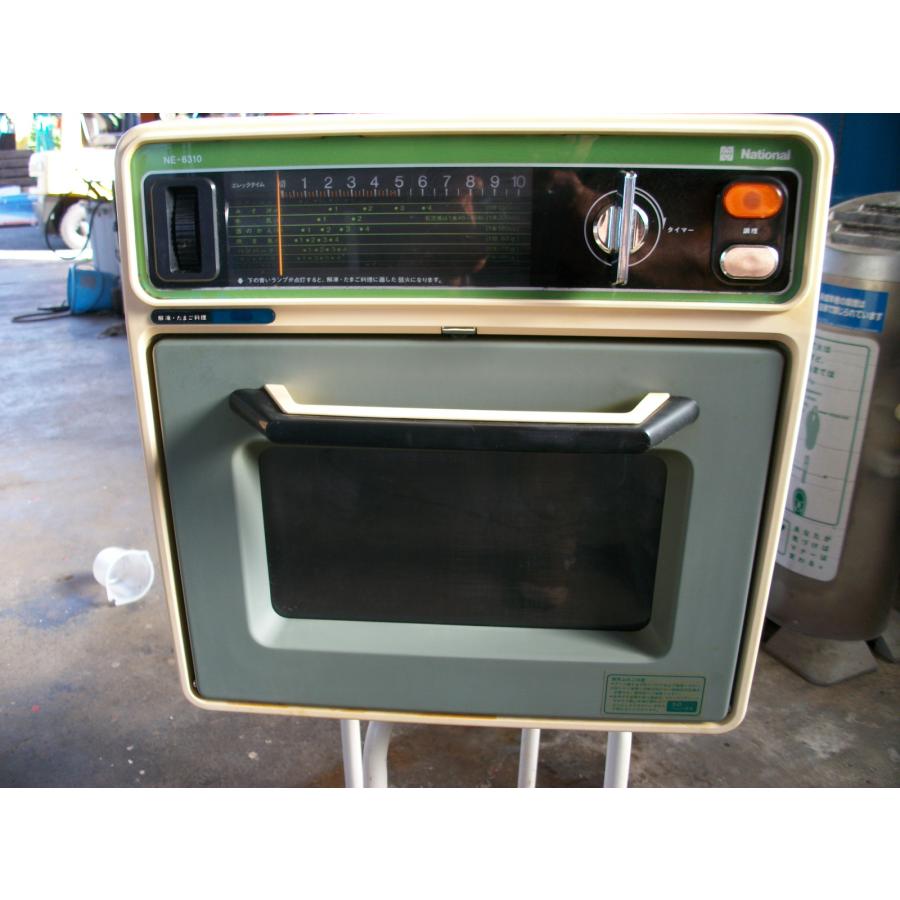 昭和レトロ ナショナル 電子レンジ NE-6310 1975年製造 : トラクション