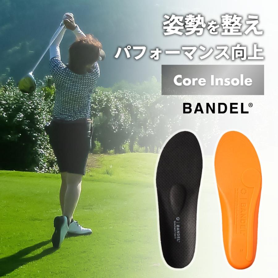 BANDEL（バンデル） コア インソール Core Insole Type O