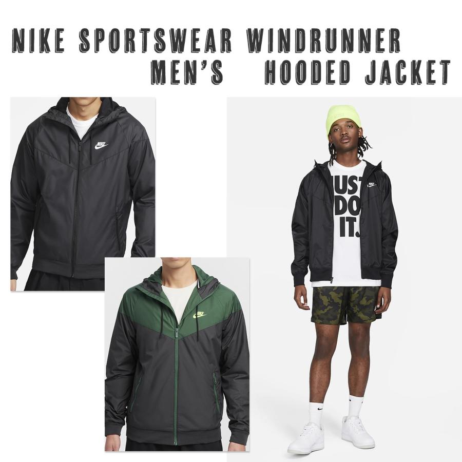 NIKE（ナイキ） ウィンドブレーカー メンズ ウィンドランナー