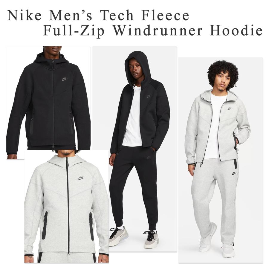 NIKE（ナイキ） テックフリース パーカー ジップアップ 人気