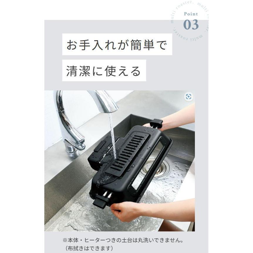 象印：マルチロースター(チャコールグレー）/EF-WA30-HZ : メロウ