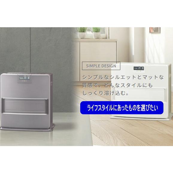 コロナ：VXシリーズ石油ファンヒーター(グレー)/FH-VX5723BY-H