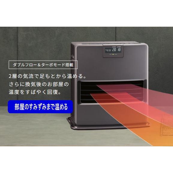 コロナ：VXシリーズ石油ファンヒーター(グレー)/FH-VX5723BY-H