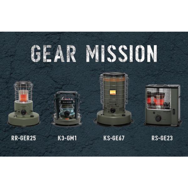 トヨトミ：煮炊き暖房用石油こんろ(オリーブグリーン)/K3-GM1-G