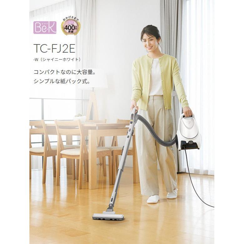 三菱：Be-Kシリーズ掃除機(紙パック式)(シャイニーホワイト)/TC-FJ2E-W