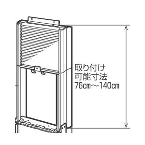 トヨトミ部品：標準取付枠/11811985 窓用エアコン用 : メロウハウス