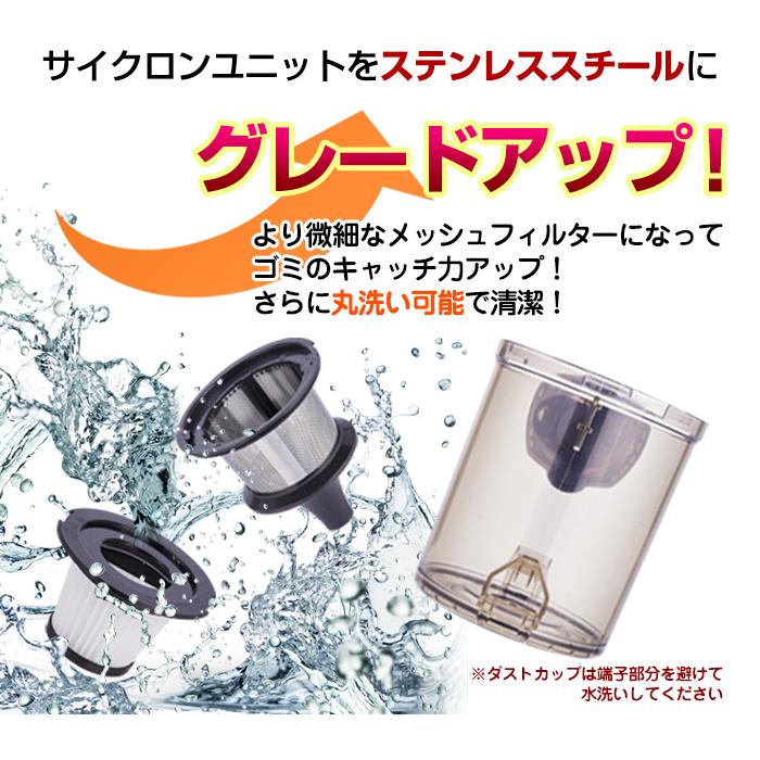 orage（オラージュ） 3/6まで最大5%OFF 掃除機 コードレス スティック