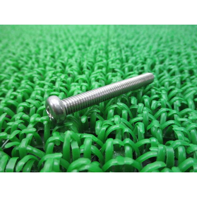 ヤマハ発動機 XV250ビラーゴ クランクケースボルト 在庫有 即納 ヤマハ