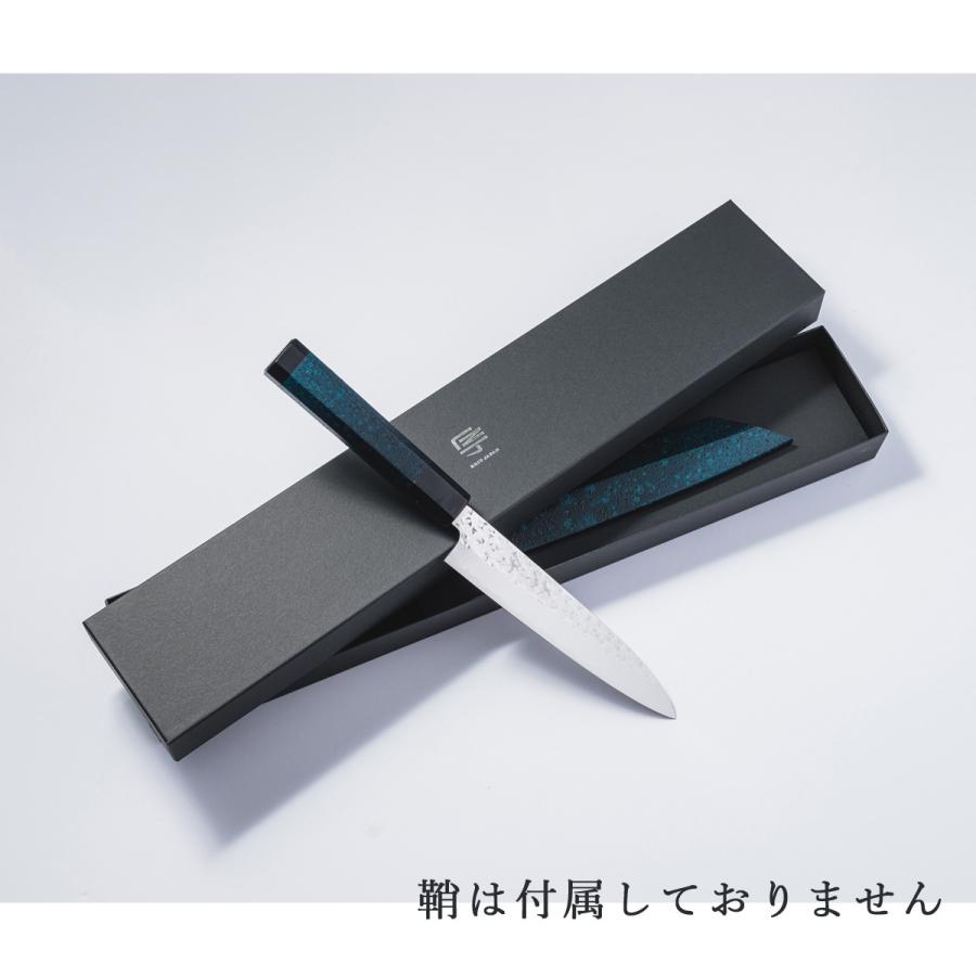 閃光藍天目 ペティナイフ 日本製 150mm R2/SG2 ステンレス鋼 黒崎優