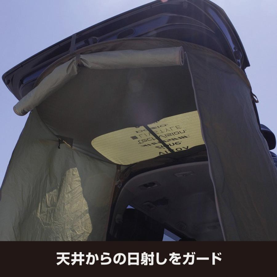 VISOA U-V1 VISOA×LOGOS カージョイント タープ リアゲート取付用