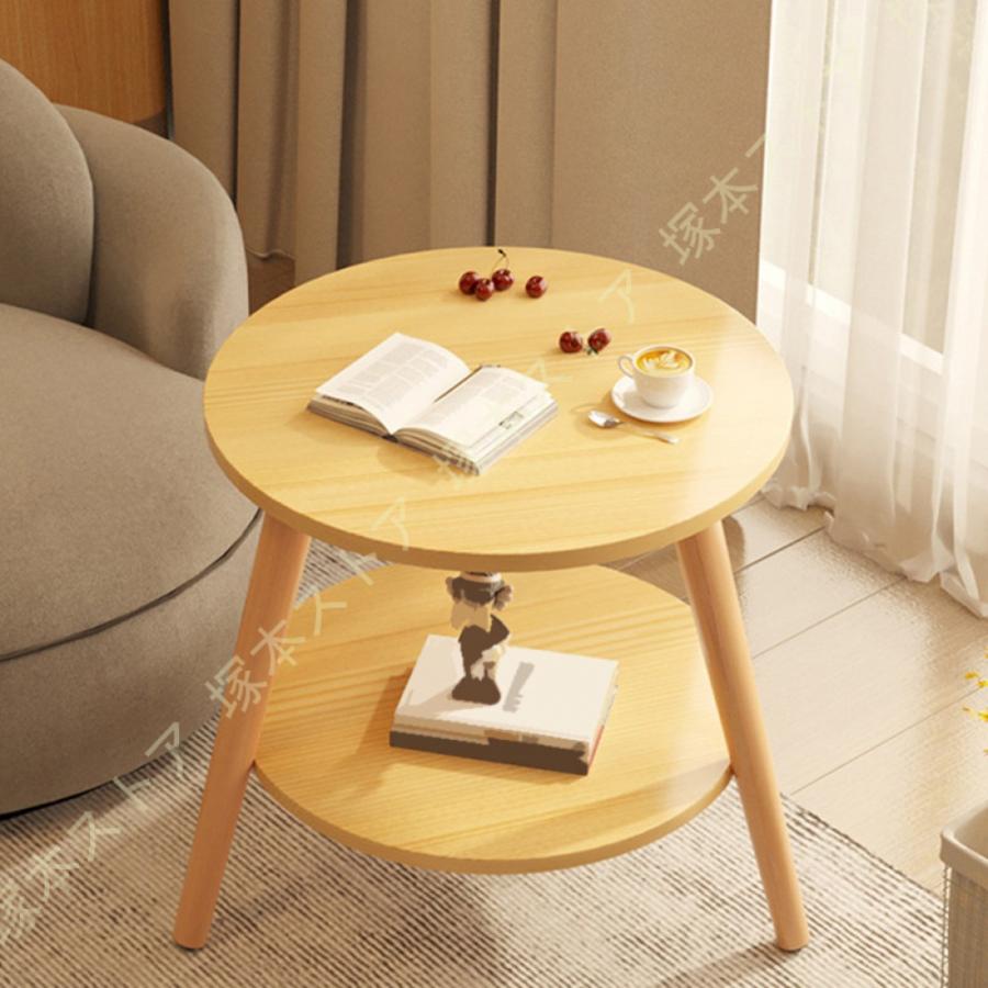 サイドテーブル 丸 2段 ベッドサイドテーブル 丸テーブル 木 コーヒー