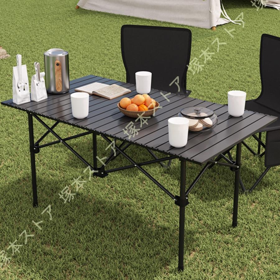 テーブル キャンプテーブル 折りたたみテーブル 折りたたみ 軽量