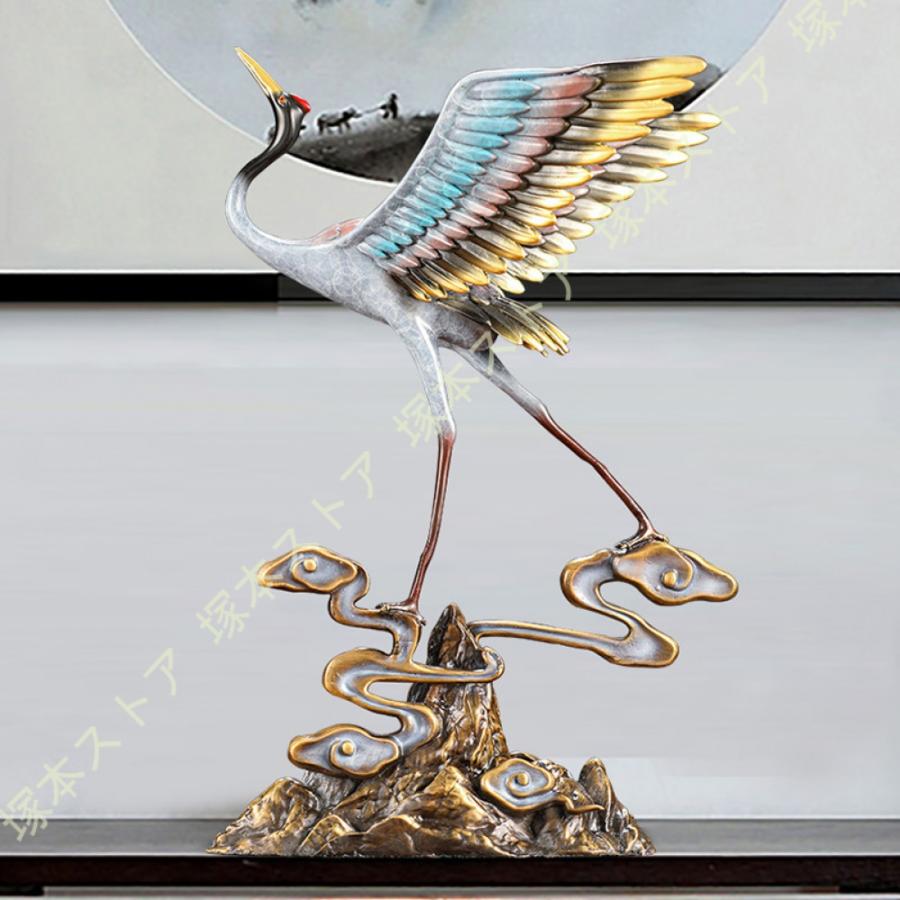 鶴 置物 アニマルオブジェ 真鍮製 工芸品 おしゃれ インテリア 鶴の