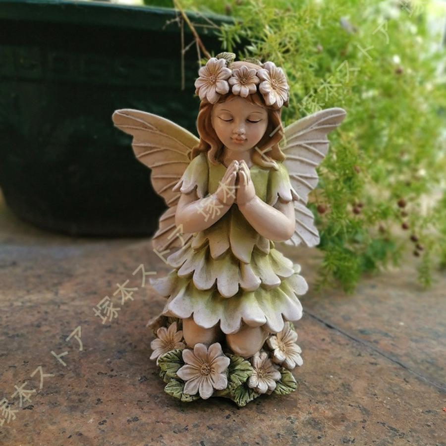 置物 妖精 女の子 天使 オーナメント オブジェ ガーデン ガーデニング