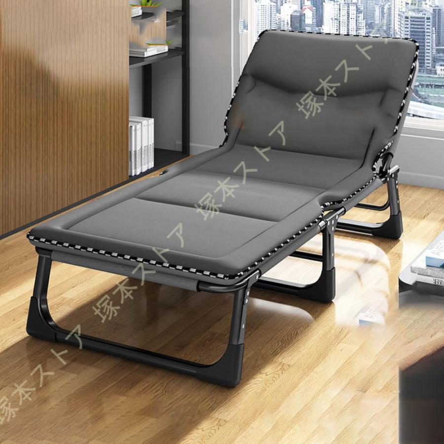 折りたたみベッド リクライニングチェア リクライニング機能付 簡易