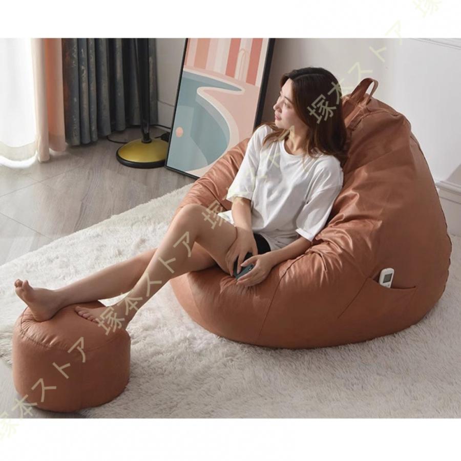 ビーズクッション カバーソファ 深く座るクッション 人をダメにする